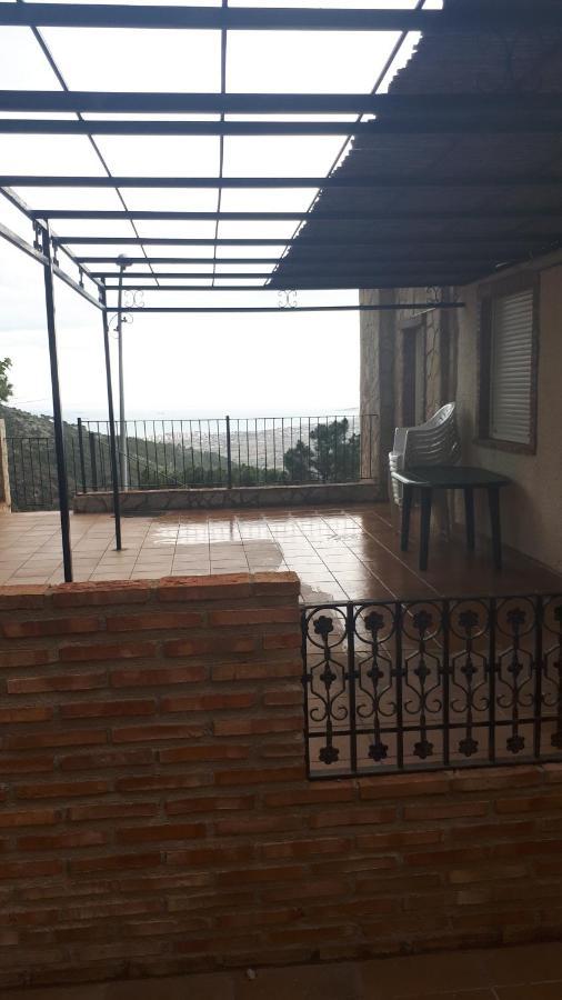 Christina Apartamento *